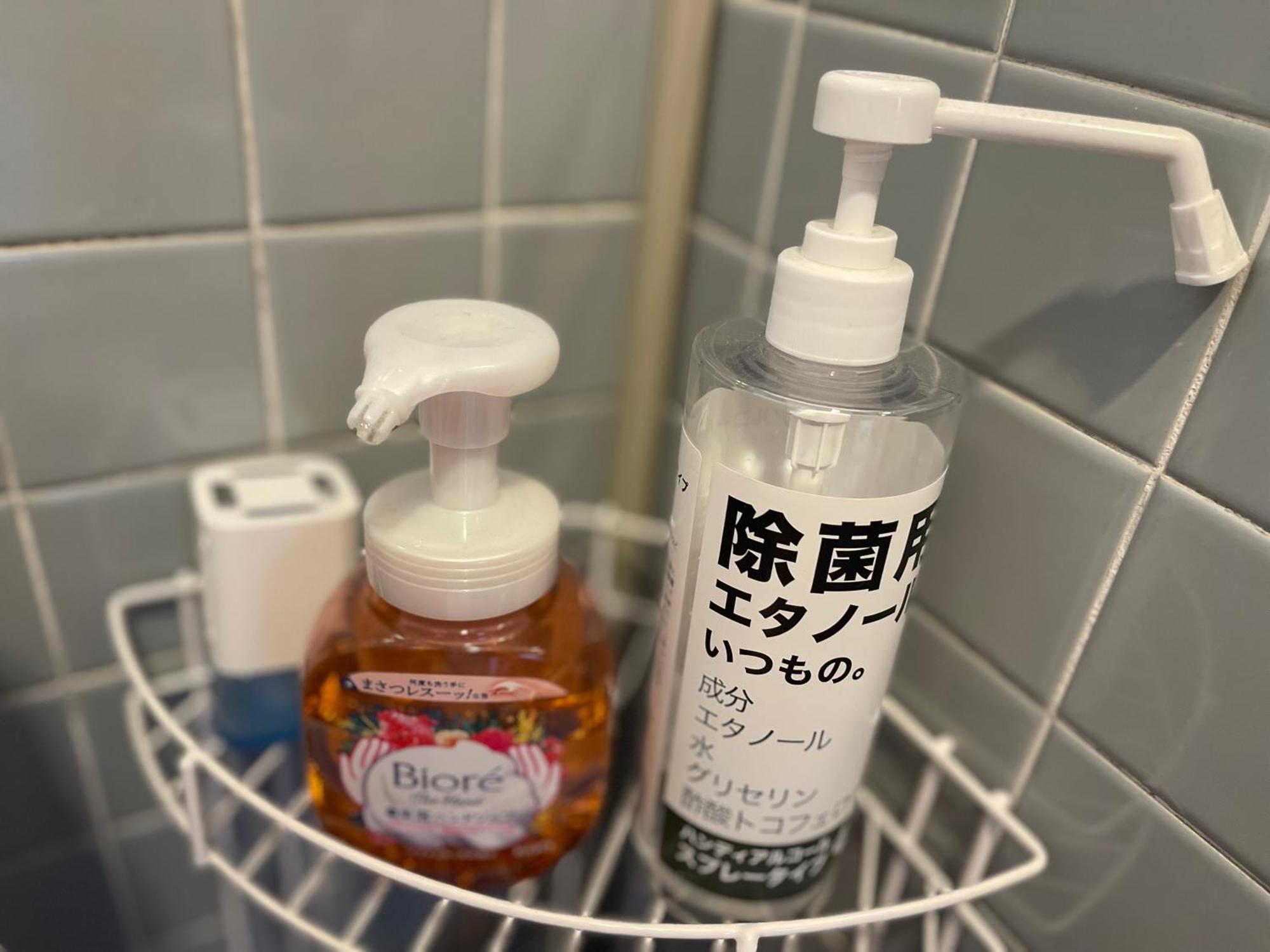 旅馆yo Ko Hotell Tonosho  Eksteriør bilde