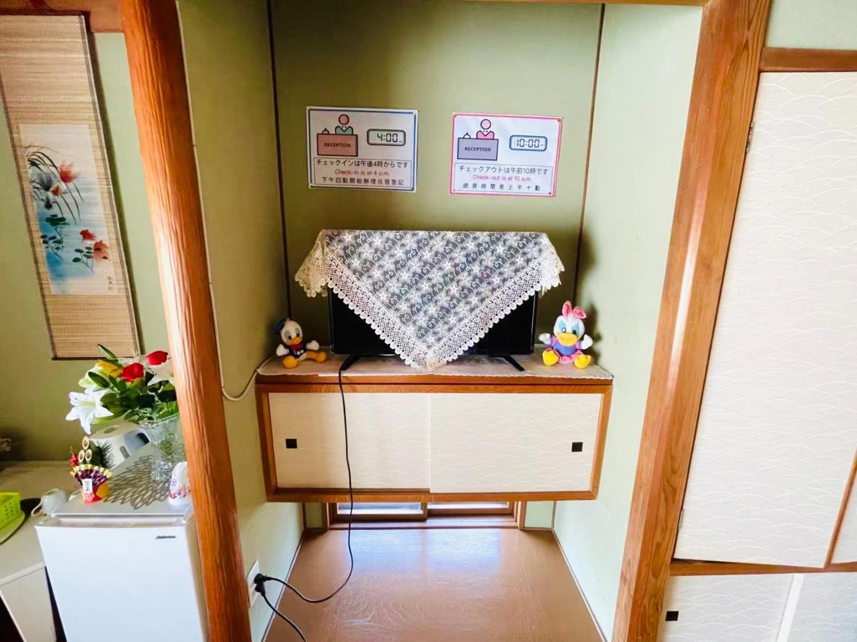 旅馆yo Ko Hotell Tonosho  Eksteriør bilde