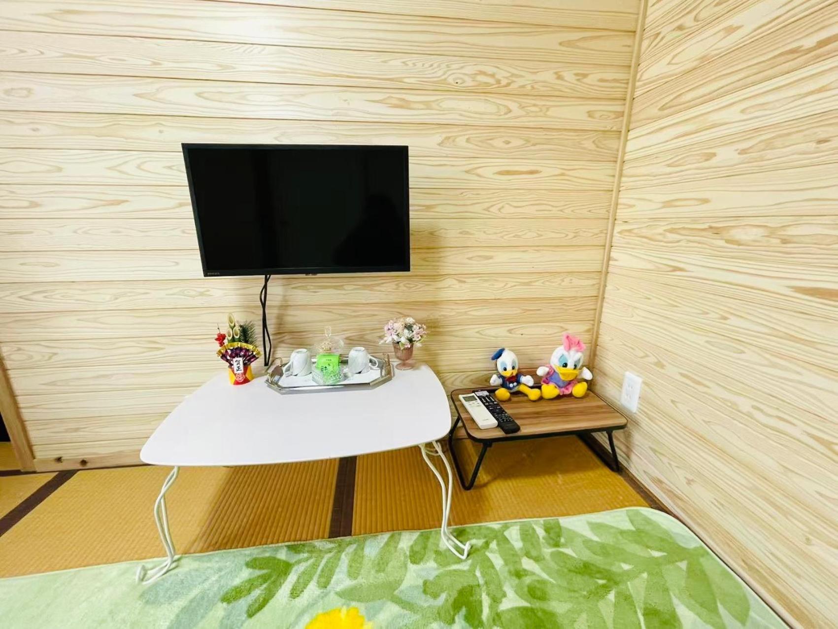 旅馆yo Ko Hotell Tonosho  Eksteriør bilde
