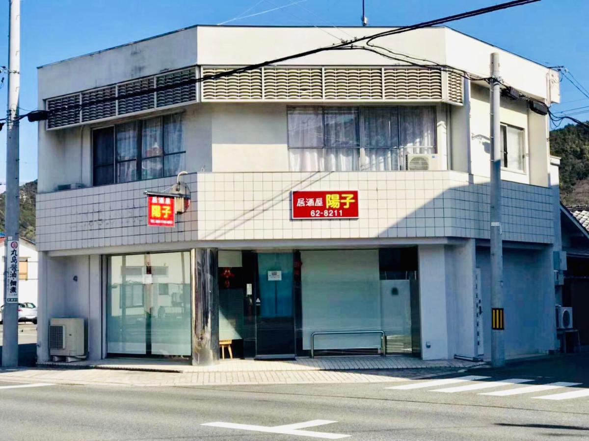 旅馆yo Ko Hotell Tonosho  Eksteriør bilde